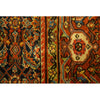 ANTIQUE FARAHAN ROSE / NAVY 8'5" X 20'4"