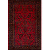 ANTIQUE CHINESE FETEC RED / NAVY 11'1" X 14'5"