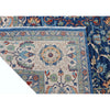 ARYANA ARYAN MULTI 8'11" X 11'8"