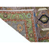 ARYANA ARYAN MULTI 2'8" X 13'9"