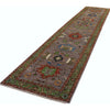 ARYANA ARYAN MULTI 2'8" X 13'9"