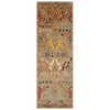 ARYANA BIJAR NATURAL / NATURAL 2'8" X 8'1"