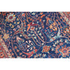 ARYANA ARYAN NAVY / RED 3'11" X 6'2"