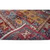 ARYANA ANIMA MULTI / RED 3'10" X 6'2"