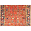 ARYANA ARYAN RED / NAVY 5'11" X 8'3"