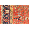 ARYANA ARYAN RED / NAVY 5'11" X 8'3"