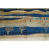 ARYANA GABEH BLUE / BEIGE 9'9" X 13'4"
