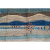 ARYANA GABEH BEIGE / MULTI 8' X 9'8"