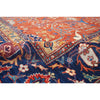ARYANA ARYAN RED / NAVY 9'9" X 13'6"