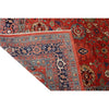 ARYANA ARYAN RUST / NAVY 10'4" X 14'5"