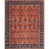 ARYANA ARYAN RUST / NAVY 8'4" X 9'8"