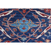ARYANA ARYAN NAVY / RUST 2'7" X 15'10"