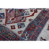 ARYANA ARYAN IVORY / GREEN 2'7" X 16'1"