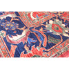 ARYANA ARYAN RED / NAVY 9'3" X 12'1"