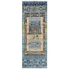 ARYANA GABEH LIGHT BLUE 2' X 5'5"