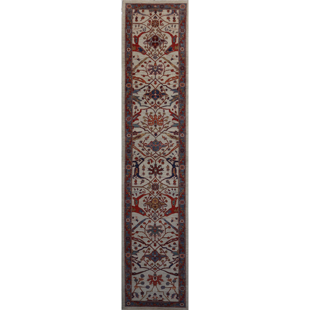 ARYANA ARYAN IVORY / GREEN 2'9" X 13'7"