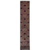 ARYANA ARYAN GREY / NAVY 2'6" X 25'3"