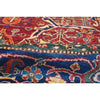 ARYANA SAMAR RED / BLUE 9'6" X 9'9"
