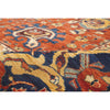 ARYANA ARYAN RED / BLUE 14'2" X 24'7"