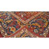 ARYANA ARYAN RED / BLUE 14'4" X 23'10"