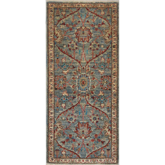 ARYANA ARYAN LIGHT GREEN / IVORY 2'1" X 4'9"