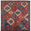 ARYANA ARYAN RED / NAVY 4'10" X 4'11"