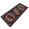 ARYANA ARYAN NAVY / RED 2' X 4'9"