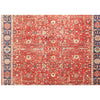 ARYANA ARYAN RED / BLUE 8'11" X 12'