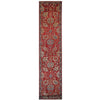 ARYANA ARYAN RED / NAVY 2'6" X 17'5"