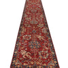 ARYANA ARYAN RED / NAVY 2'6" X 17'5"
