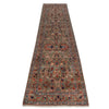 ARYANA ARYAN BROWN / BROWN 2'7" X 10'6"