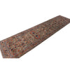 ARYANA ARYAN BROWN / BROWN 2'7" X 10'6"