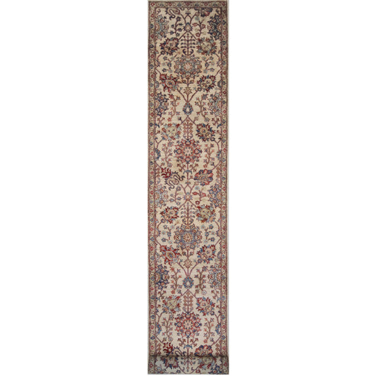 ARYANA ARYAN RED / NAVY 2'5" X 19'7"