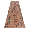 ARYANA ARYAN PINK / LIGHT BLUE 2'6" X 9'7"