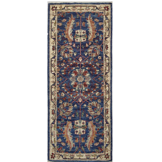 ARYANA ARYAN NAVY / IVORY 1'11" X 5'