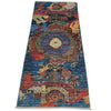 ARYANA ARYAN NAVY / RED 2' X 4'9"