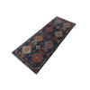 ARYANA ARYAN NAVY / RED 1'11" X 5'