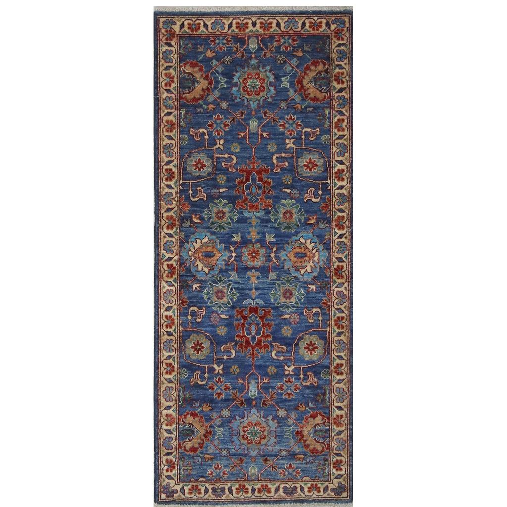 ARYANA ARYAN NAVY / IVORY 2'1" X 5'3"