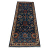 ARYANA ARYAN NAVY / IVORY 2'1" X 5'3"