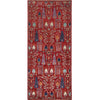ARYANA ARYAN RED / NAVY 3' X 6'10"