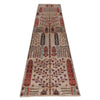 ARYANA ARYAN IVORY / RED 2'5" X 9'9"