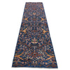 ARYANA ARYAN LIGHT BLUE / RED 2'6" X 9'8"