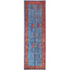 ARYANA ARYAN NAVY / RED 4' X 12'11"