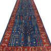 ARYANA ARYAN NAVY / RED 4' X 12'11"