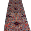 ARYANA ARYAN BROWN / NAVY 2'6" X 12'1"