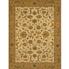 EGYPTIAN 00099 IVORY / BEIGE 15'4" X 22'5"