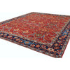ARYANA ARYAN MULTI 12'2" X 15'2"