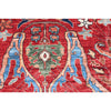 ARYANA ARYAN MULTI 12'2" X 15'2"