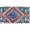 ARYANA ARYAN MULTI 4'2" X 9'11"