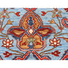 ARYANA ARYAN MULTI 8'1" X 9'9"